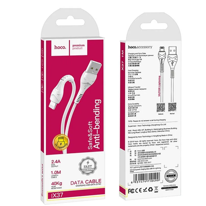 Kabel za podatke in polnjenje USB-A - Lightning HOCO X37, 18W, 1m, Bel