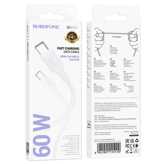 Podatkovni in polnilni kabel USB-C - USB-C Borofone BX111 Feliz, 60 W, 1 m, bel 