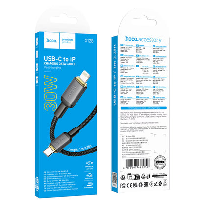 USB-A - Lightning podatkovni in polnilni kabel HOCO X128 Benefit, 12W, 1m, črn