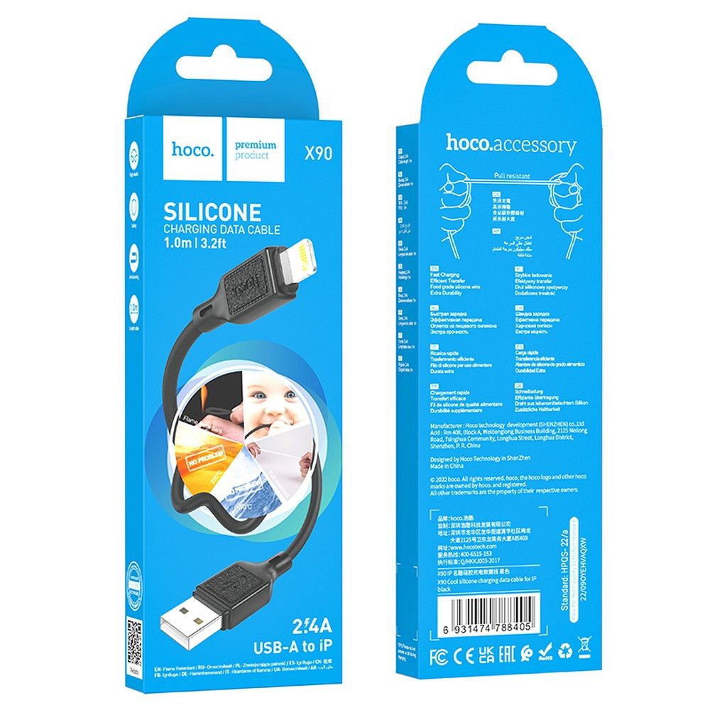 Kabel za prenos podatkov in polnjenje USB-A - Lightning HOCO X90, 18W, 1m, črn