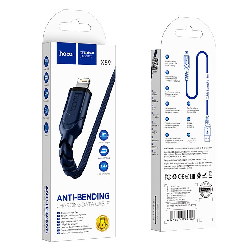 USB-A to Lightning Data and Charging Cable HOCO X59 Victory, 18W, 1m, Blue