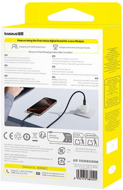USB-C Data and Charging Cable - USB-C Baseus Lit Button Control, 100W, 2m, Black P10379000121-01