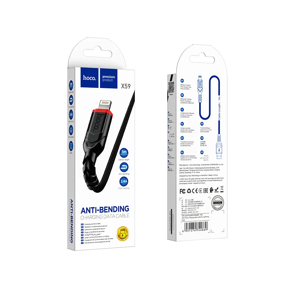 Kabel za podatke in polnjenje USB-A - Lightning HOCO X59 Victory, 18W, 1m, črn