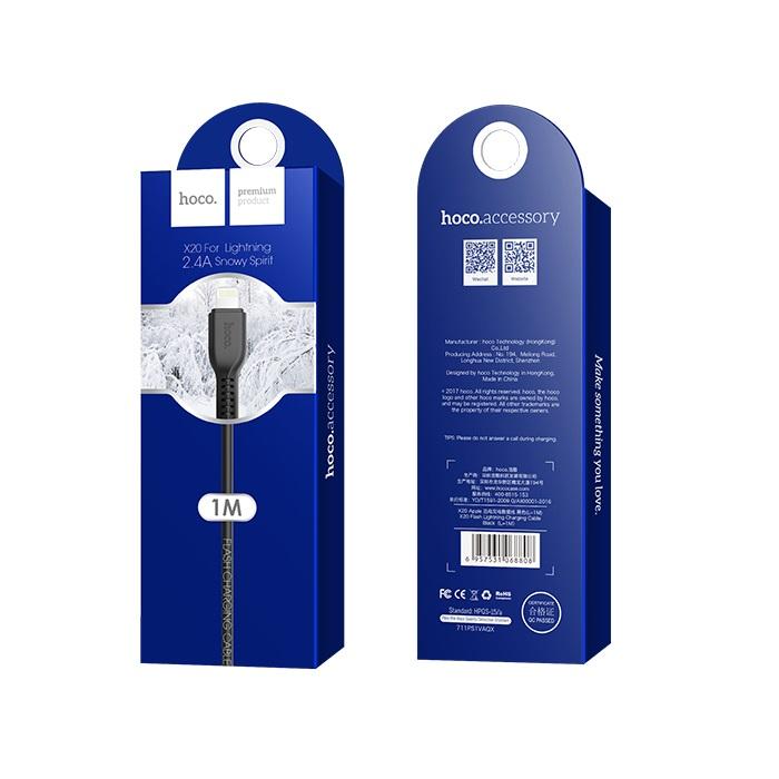 Kabel za podatke in polnjenje USB-A - Lightning HOCO Flash X20, 18W, 1m, črn