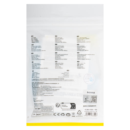 Kabel za podatke in polnjenje USB-C - USB-C Baseus Pudding, 100W, 1.2m, modra P10355702311-00