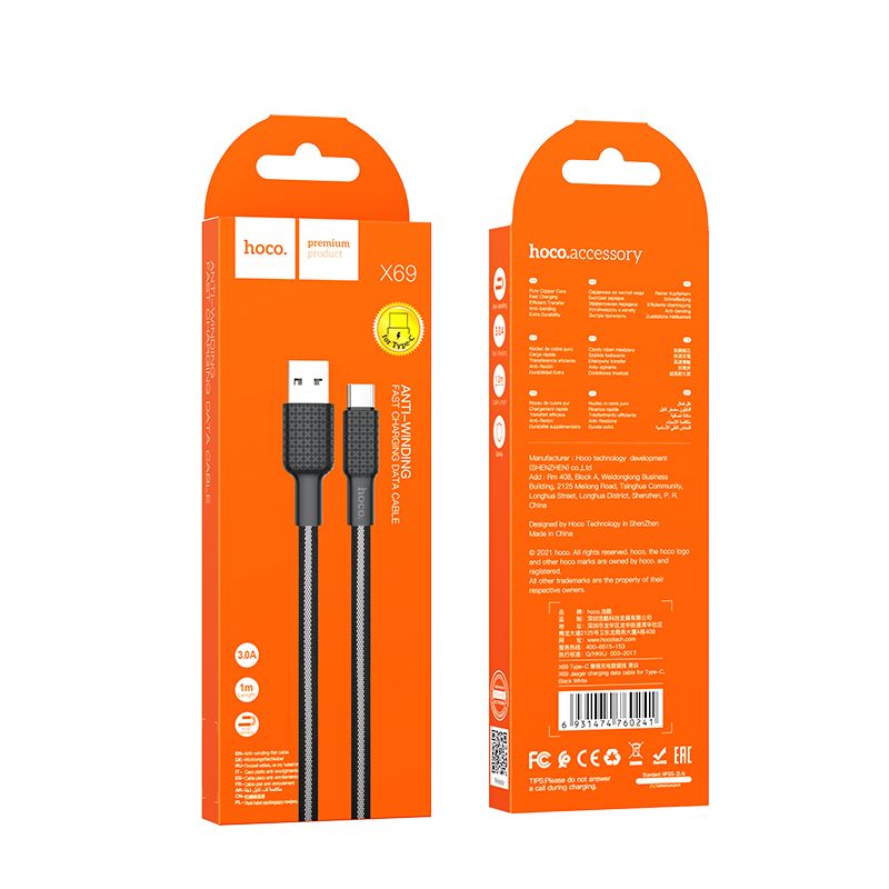 Kabel za podatke in polnjenje USB-A - USB-C HOCO X69, 18W, 1m, črn