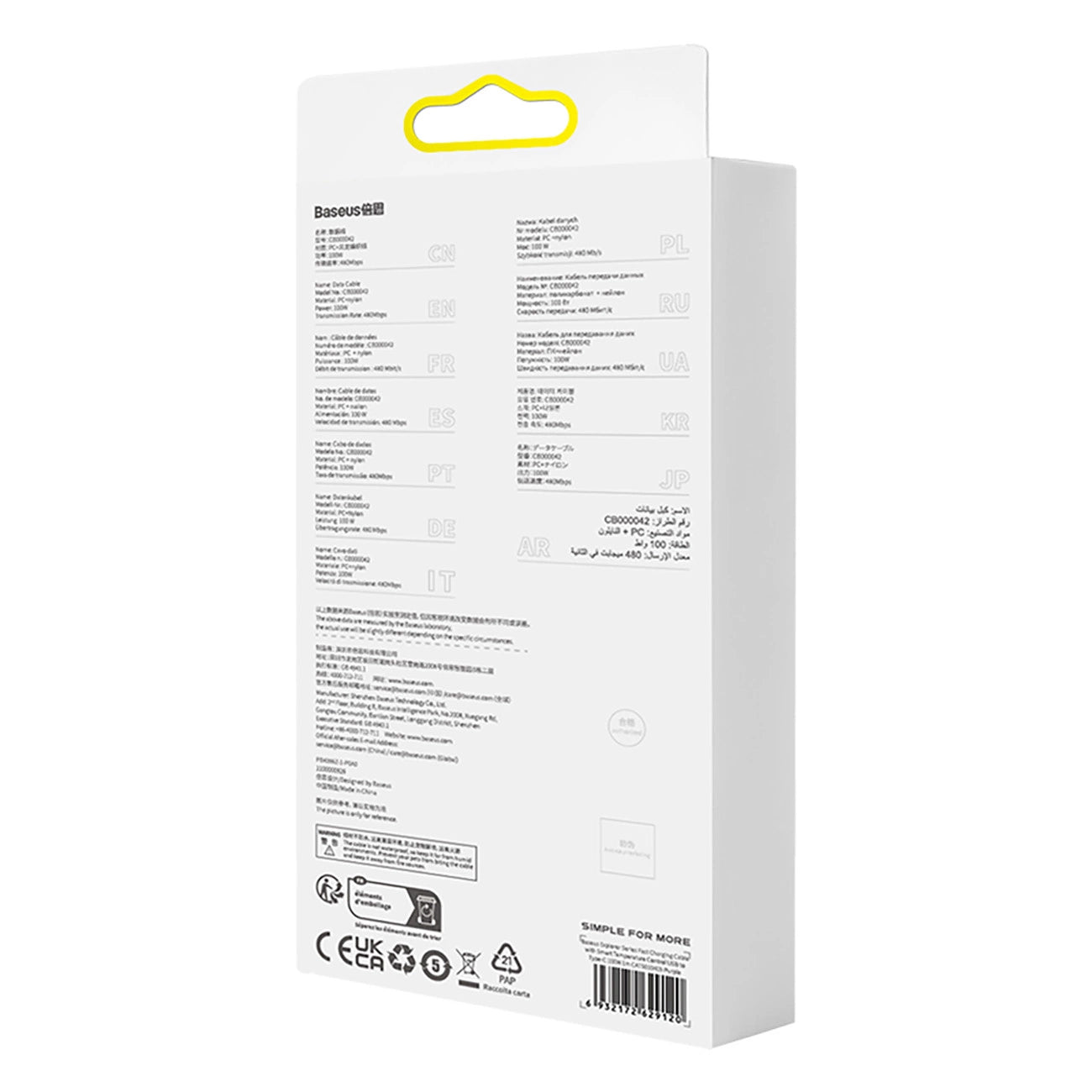 Kabel za podatke in polnjenje USB-A - USB-C Baseus Explorer, 100W, 1m, Vijolična CATS010405