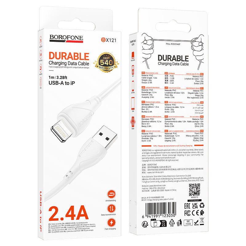 USB-A to Lightning Data and Charging Cable Borofone BX121 Energy, 18W, 1m, White