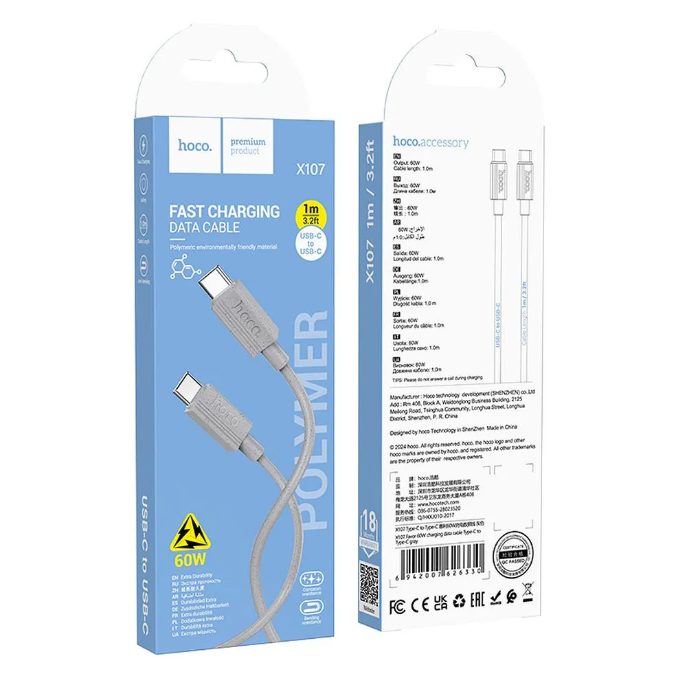 Kabel za prenos podatkov in polnjenje USB-C - USB-C HOCO X107, 60W, 1m, Siv