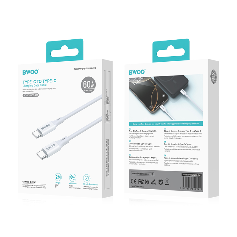 USB-C podatkovni in polnilni kabel - USB-C BWOO BO-X283CC-2M, 60W, 2m, bel