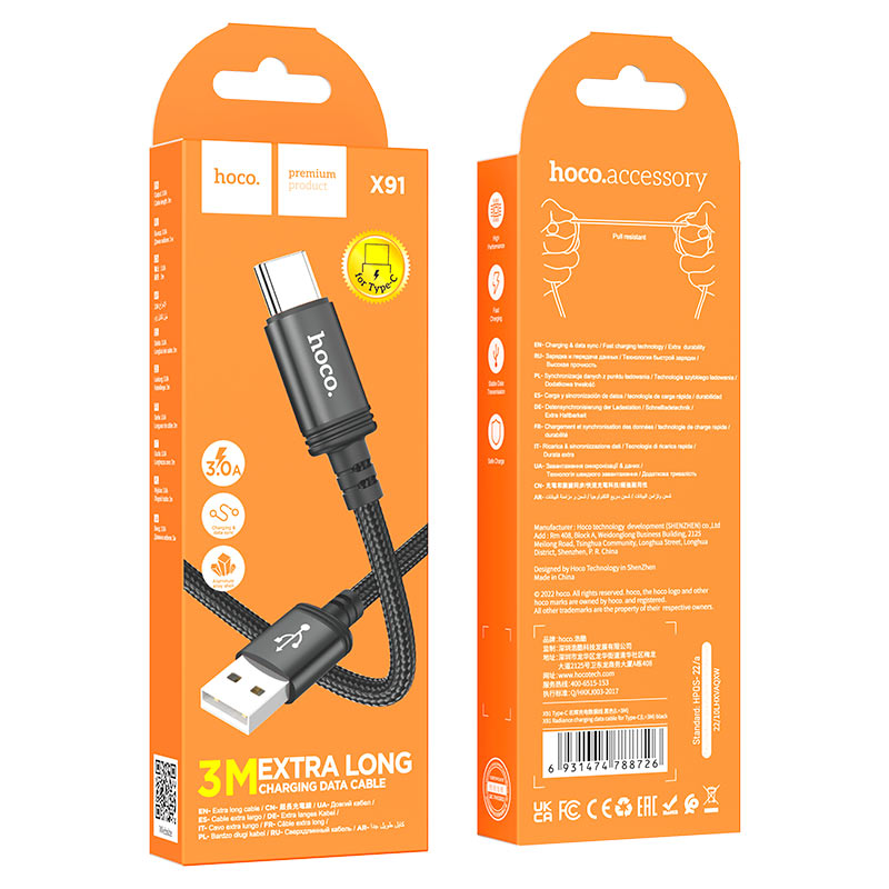 Kabel za podatke in polnjenje USB-A - USB-C HOCO X91, 18W, 3m, črn