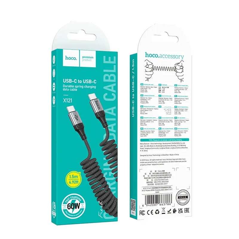 Kabel za podatke in polnjenje USB-C - USB-C HOCO X121, 60W, 1.5m, črn
