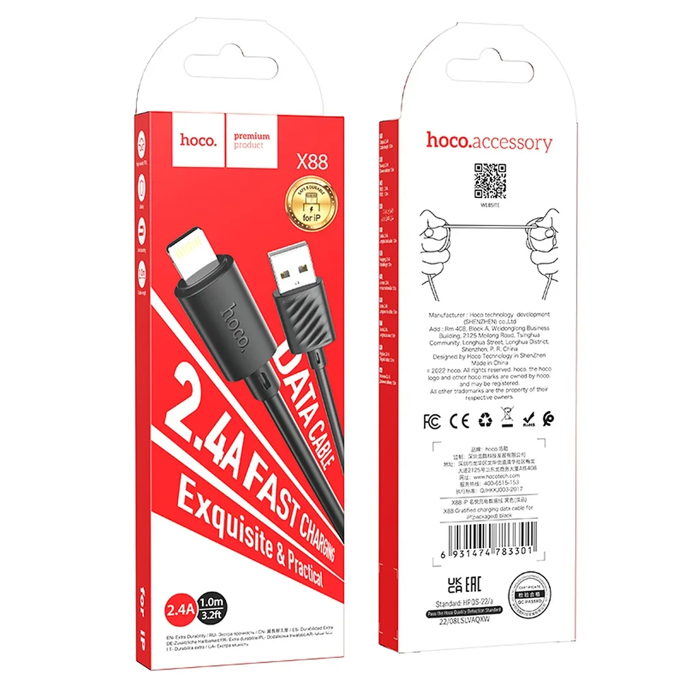 Podatkovni in polnilni kabel USB-A - Lightning HOCO X88, 18 W, 1 m, črn 