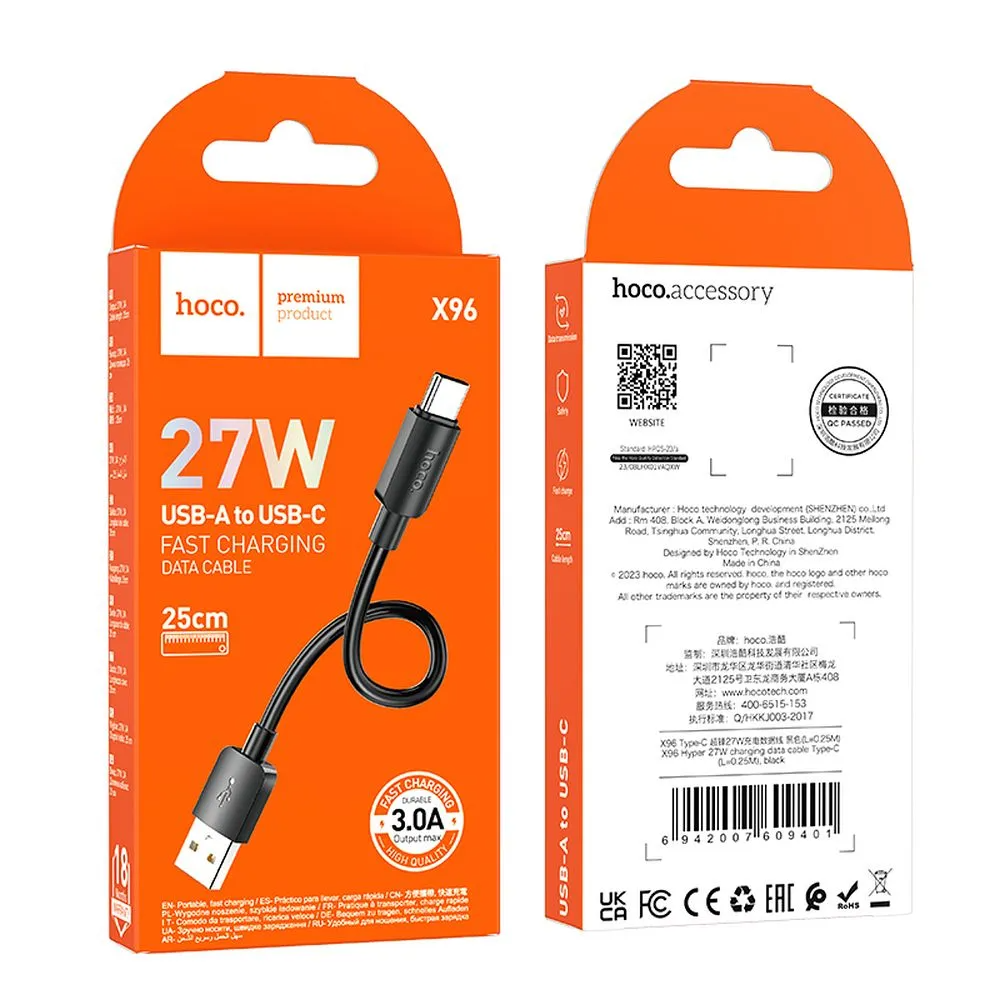 Kabel za prenos podatkov in polnjenje USB-A - USB-C HOCO X96, 27W, 0.25m, črn