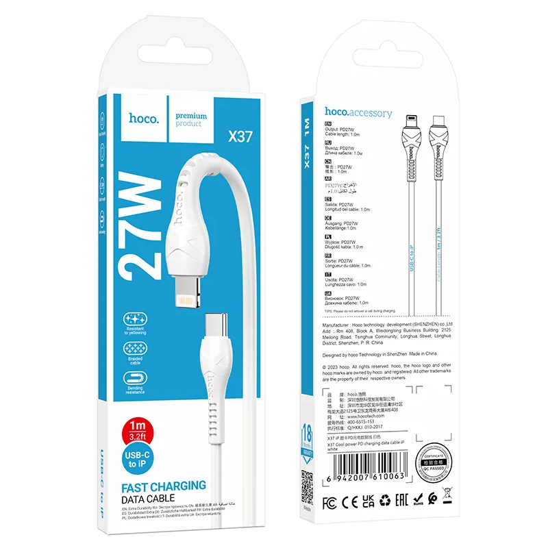 Podatkovni in polnilni kabel USB-C - Lightning HOCO X37, 27W, 1m, Bel