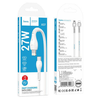 Podatkovni in polnilni kabel USB-C - Lightning HOCO X37, 27W, 1m, Bel