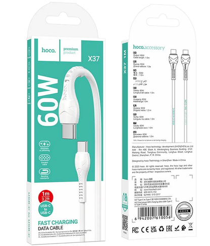 Kabel za podatke in polnjenje USB-C - USB-C HOCO X37, 60W, 1m, Bel