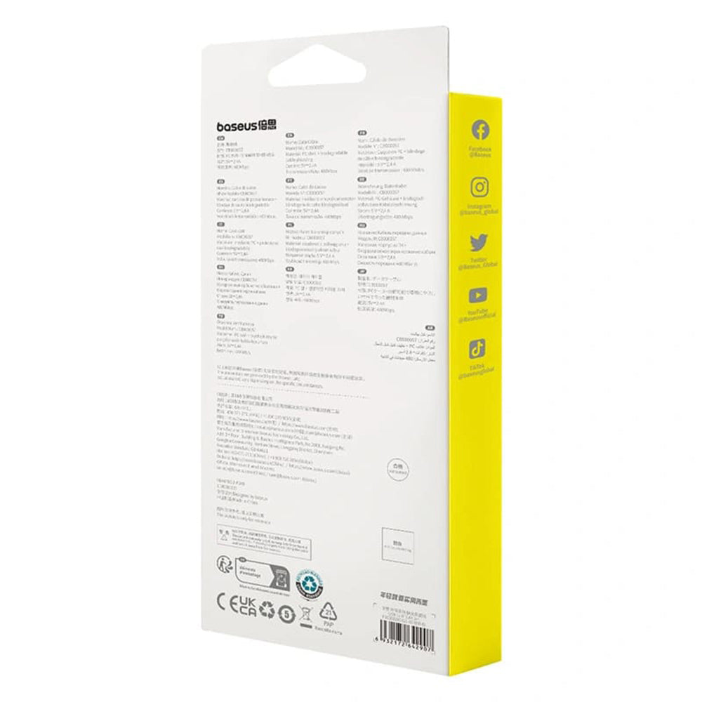 Kabel za podatke in polnjenje USB-A - Lightning Baseus Habitat, 18W, 2m, zelen P10360200631-01