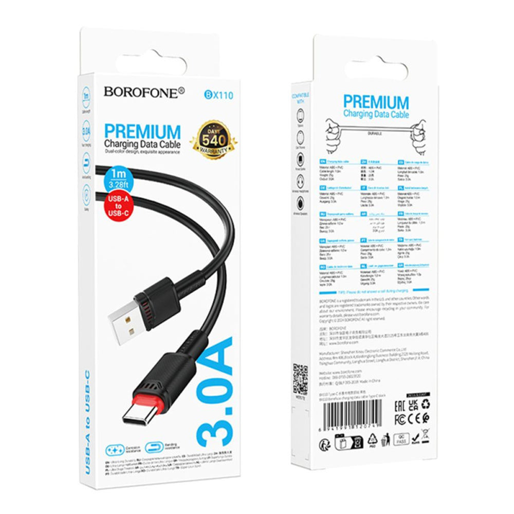 USB-A to USB-C Data and Charging Cable Borofone BX110 Beneficio, 18W, 1m, Black