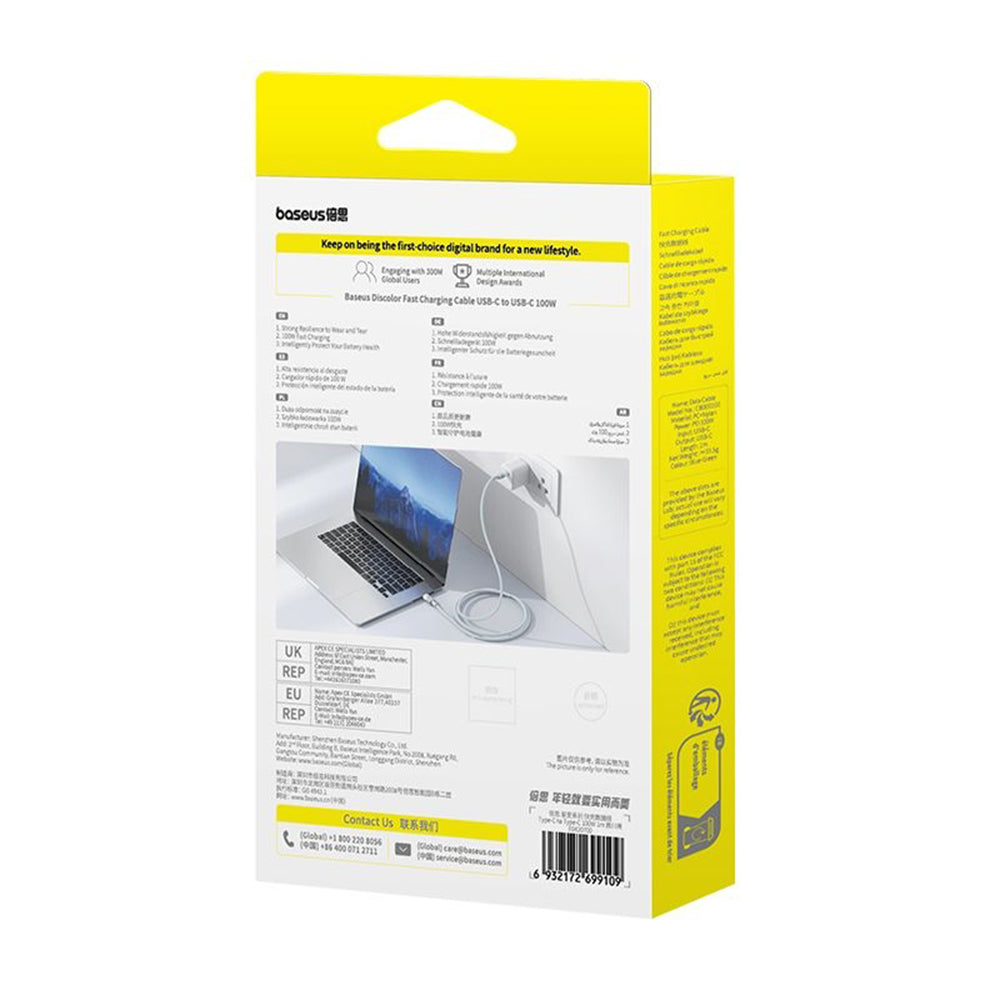 Kabel za podatke in polnjenje USB-C - USB-C Baseus Discolor, 100W, 2m, Modro Zelen E0420703