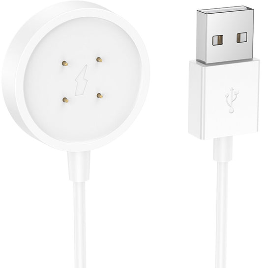 Polnilni kabel za pametno uro HOCO Y24, USB-A, Bel