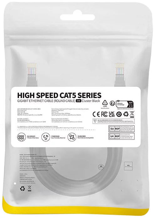 Baseus Network Cable, UTP, Cat5, 3m, Black B00133206111-04