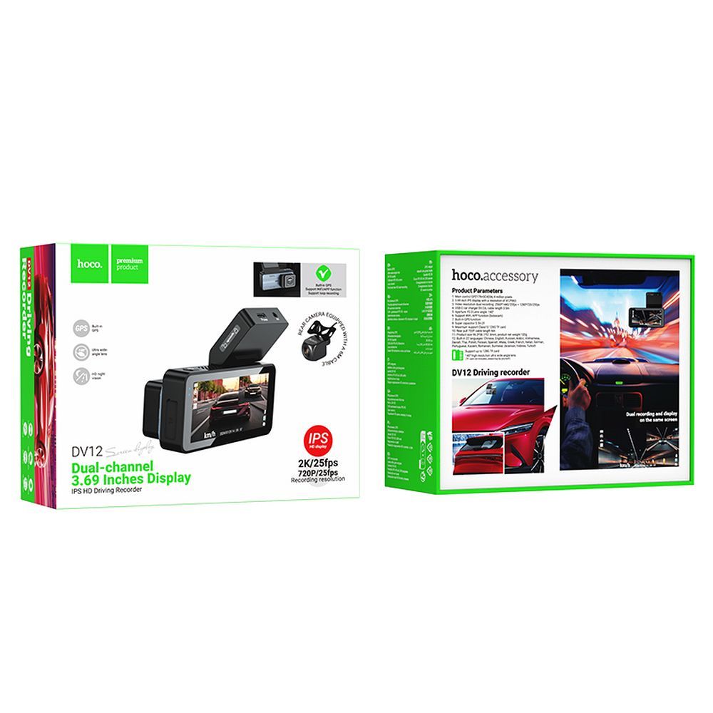 Avto kamera spredaj in zadaj HOCO DV12, 2K, Wi-Fi, GPS, Zaslon 3.69inch