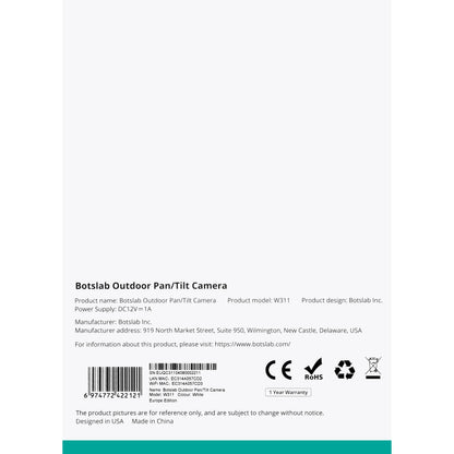 Nadzorna kamera Botslab W311, Wi-Fi, 2K, IP66, zunanja 