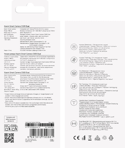 Xiaomi C500 Dvojna nadzorna kamera, Wi-Fi, 2K, notranja BHR875755EU 