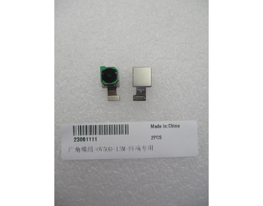 Zadnja kamera Huawei Pura 90s Pro, 12,5 MP (ultraširoka), s trakom, servisni paket 23061111