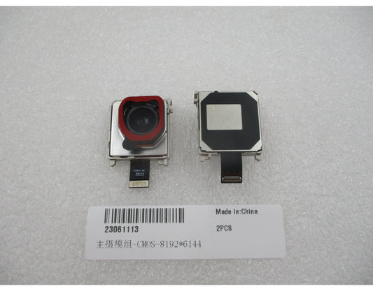 Zadnja kamera Huawei Pura 90s Pro, 50 MP (širokokotna), s trakom, servisni paket 23061113