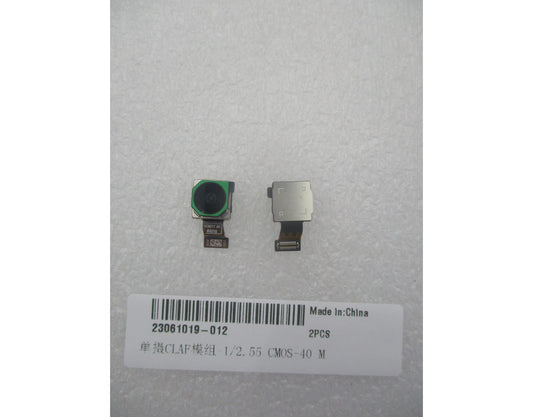 Zadnja kamera Huawei Pura 90s Pro Max, 40 MP (ultraširokokotna), s trakom, servisni paket 23061019-012