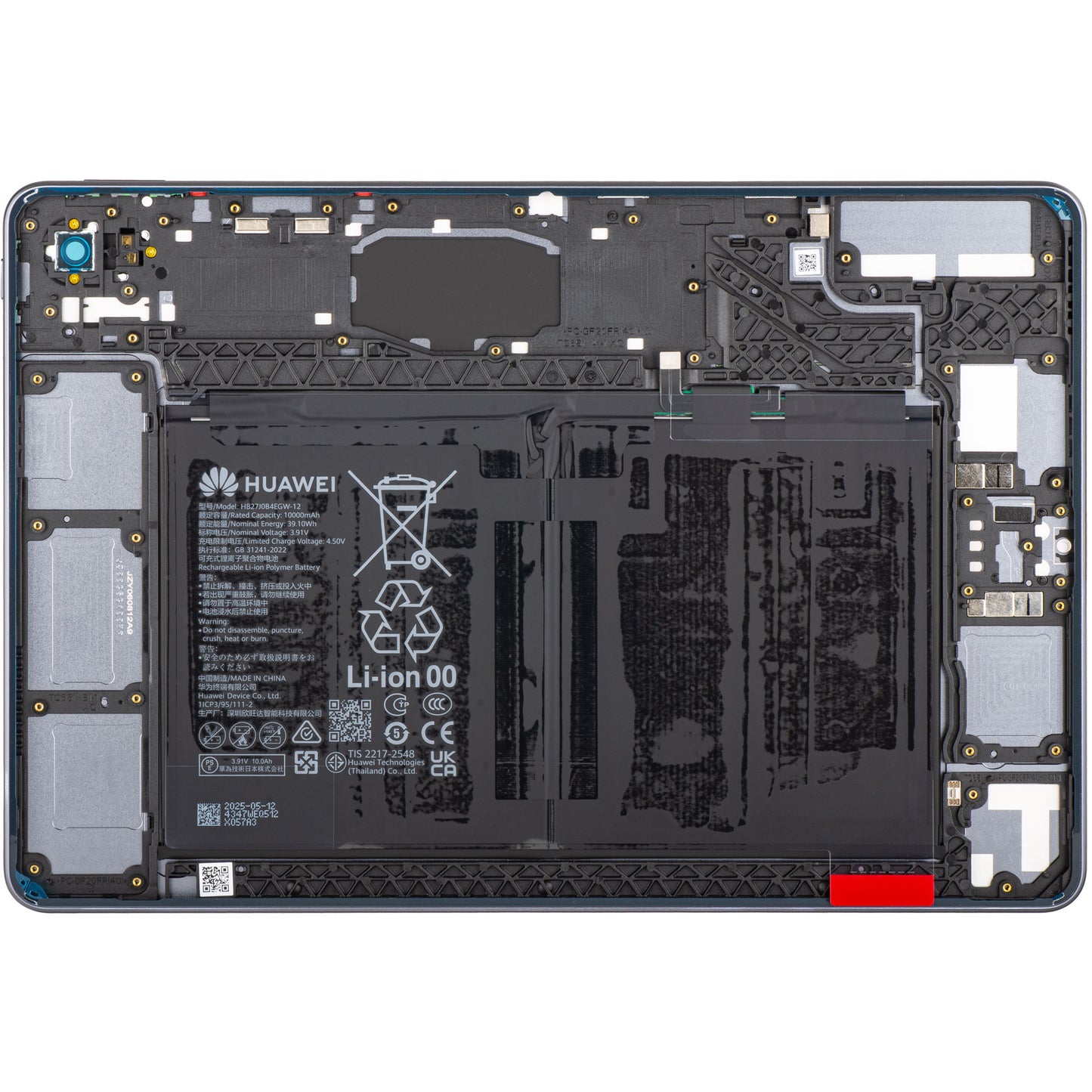 Pokrov baterije Huawei MatePad 11.5 (2025), Siv (Space Gray), Service Pack 02357ESM