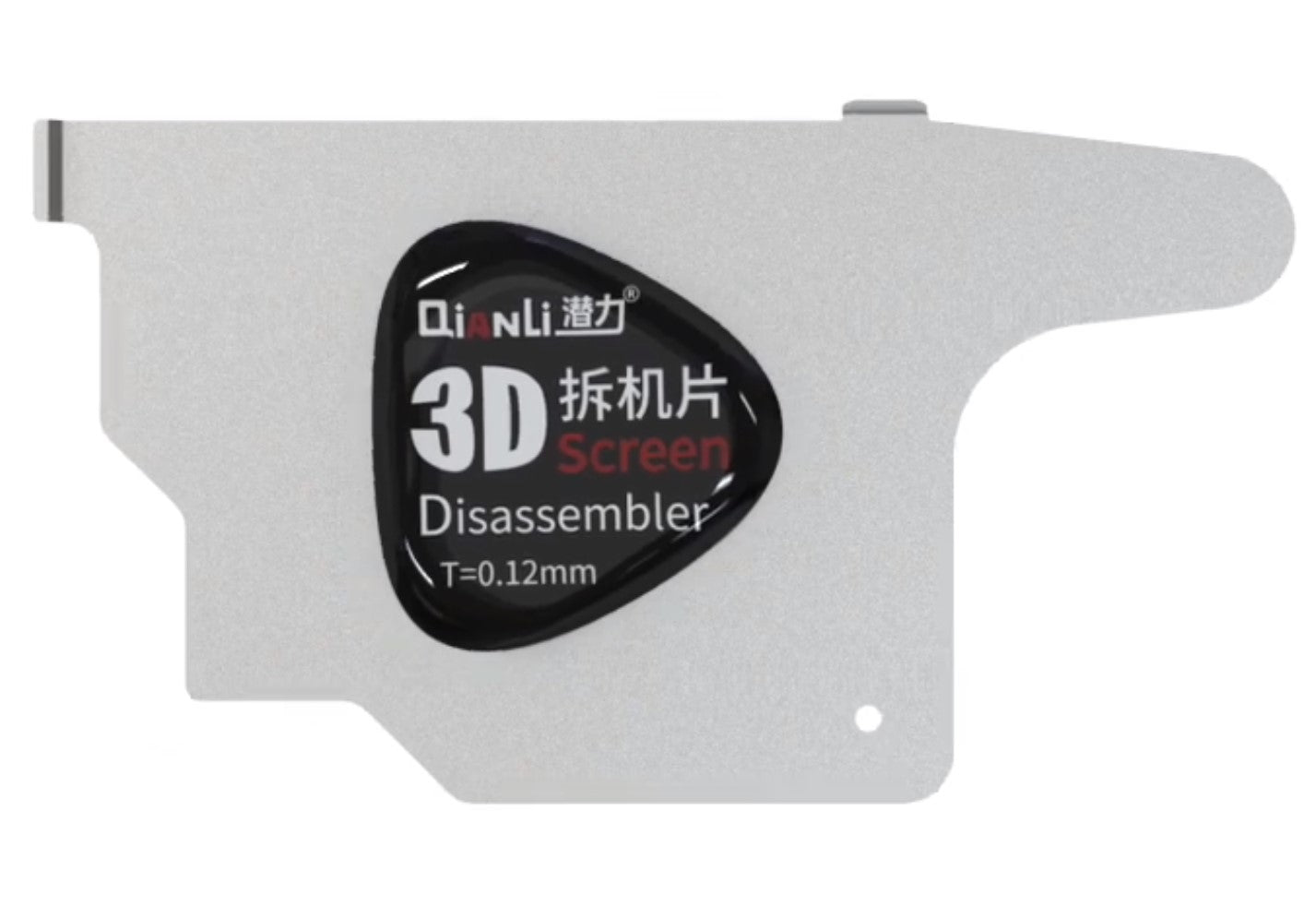 Kovinski sponki QIANLI 3D, T0.12mm