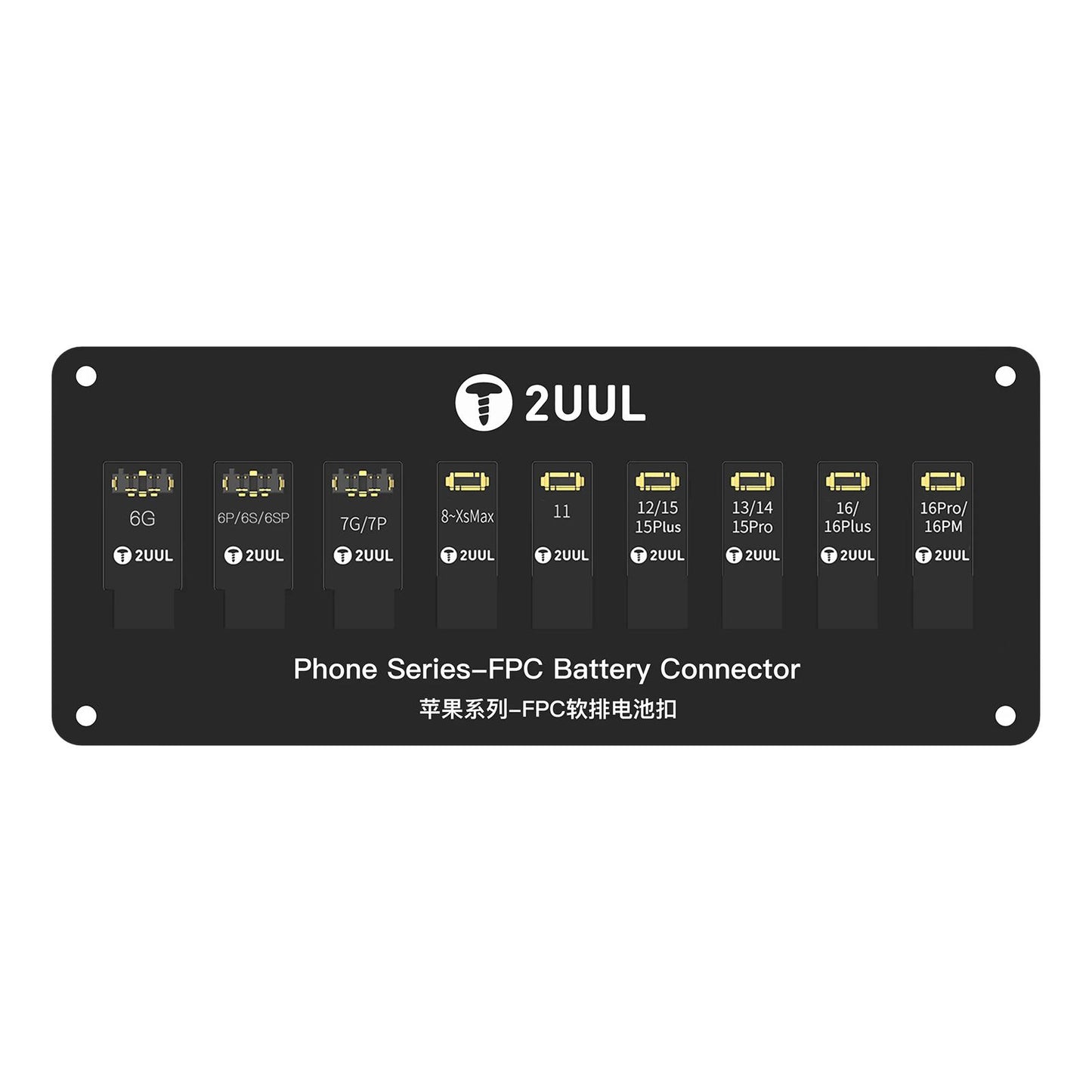 FPC konektor 2UUL BT03 za baterijo Apple iPhone 6 - 16 Pro Max serija