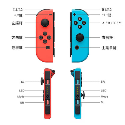 Techsuit THSWC krmilnik za Nintendo Switch / Switch OLED / Switch Lite, rdeče modra
