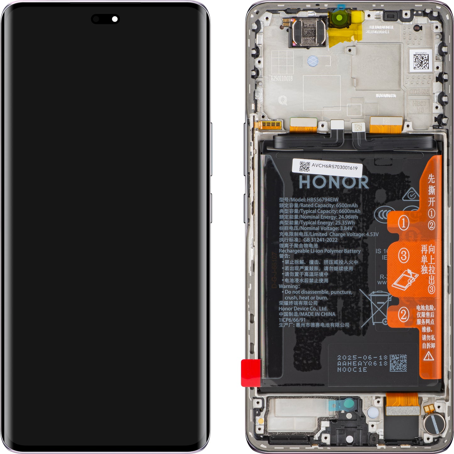 Zaslon na dotik Honor Magic7 Lite, z okvirjem in baterijo, Vijolična (Titanium Purple), Service Pack 0235AMQR