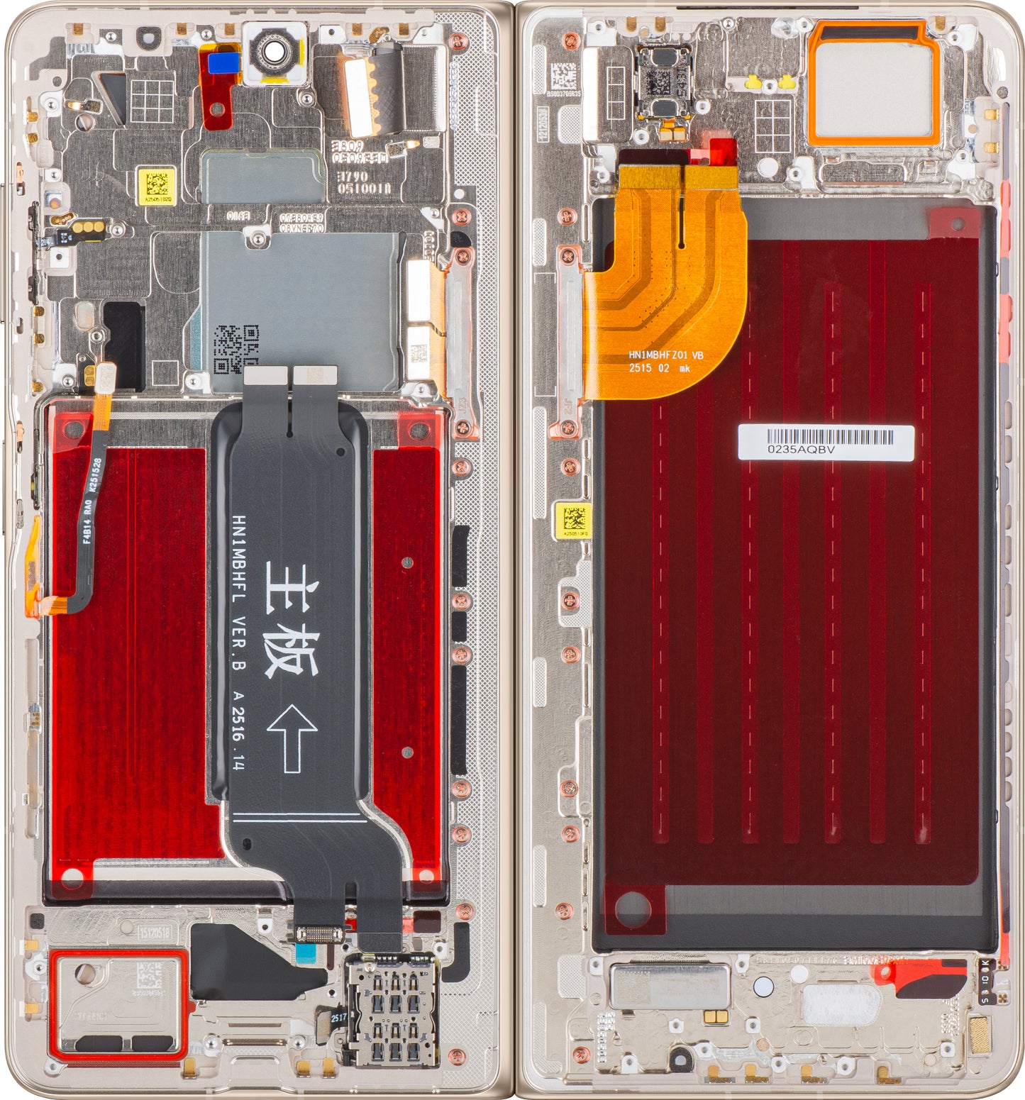 Zaslon s senzorjem na dotik Honor Magic V5, z okvirjem, Sub Inner, bela (Ivory White), Service Pack 0235AQBV