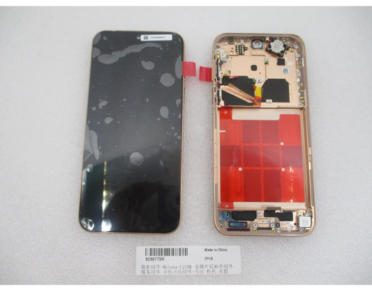 Huawei Pura 90s Pro Touchscreen Display with Frame, Orange (Orange Soda), Service Pack 02357TSH