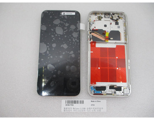 Zaslon na dotik Huawei Pura 90s Pro z okvirjem, bel (Coconut White), servisni paket 02357TSG
