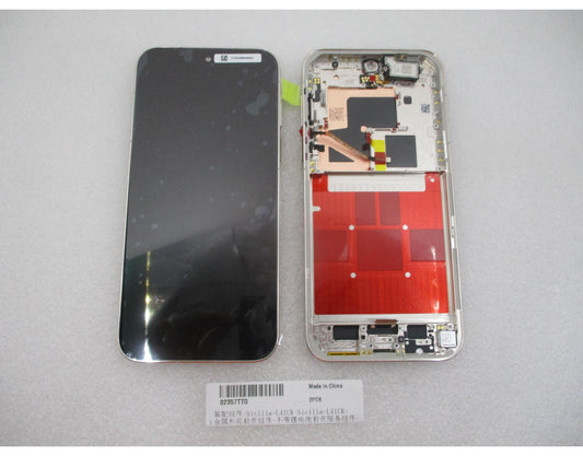 Zaslon na dotik Huawei Pura 90s Pro Max z okvirjem, zlate barve (Blush Gold), servisni paket 02357TTQ