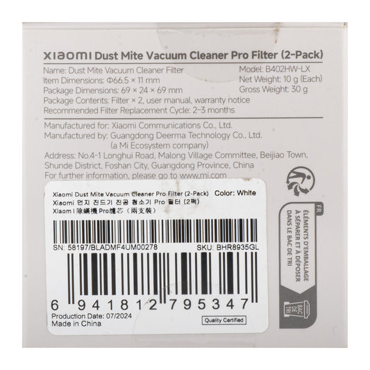 Zračni filter za sesalnik Xiaomi Dust Mite Vacuum Cleaner Pro, komplet 2 kosa BHR8935GL