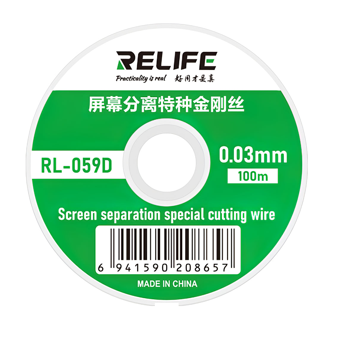 Molybden žica Relife RL-059D, 0,03 mm, 100 m
