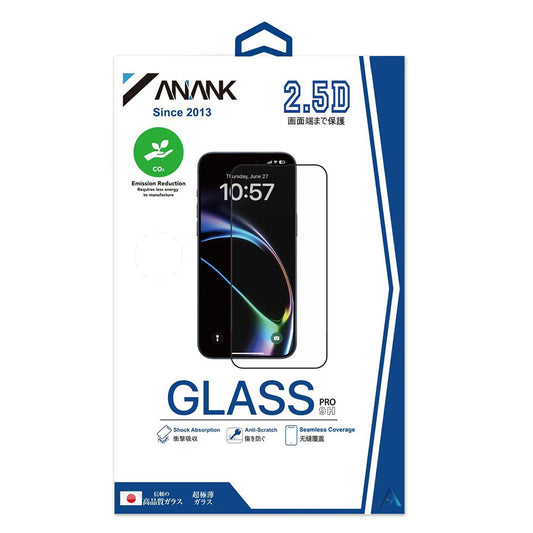 Zaščitna folija za zaslon Anank 1X ojačana za Apple iPhone 16, kaljeno steklo, polno lepilo, 2.5D, komplet 10 kosov, črna