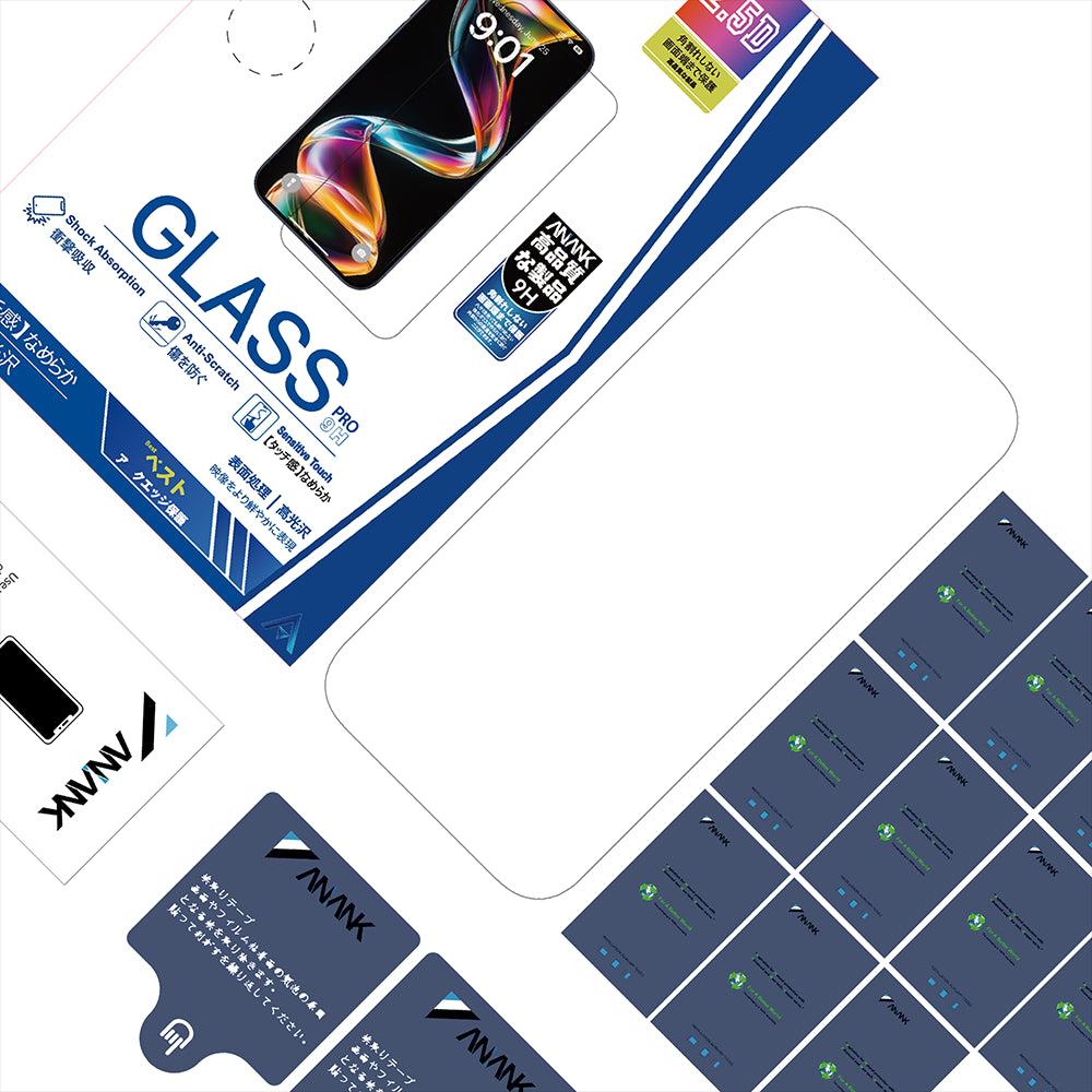 Zaščitna folija za zaslon Anank 5X Reinforced za Apple iPhone 17, Kaljeno steklo, Full Glue, 2.5D, Črna