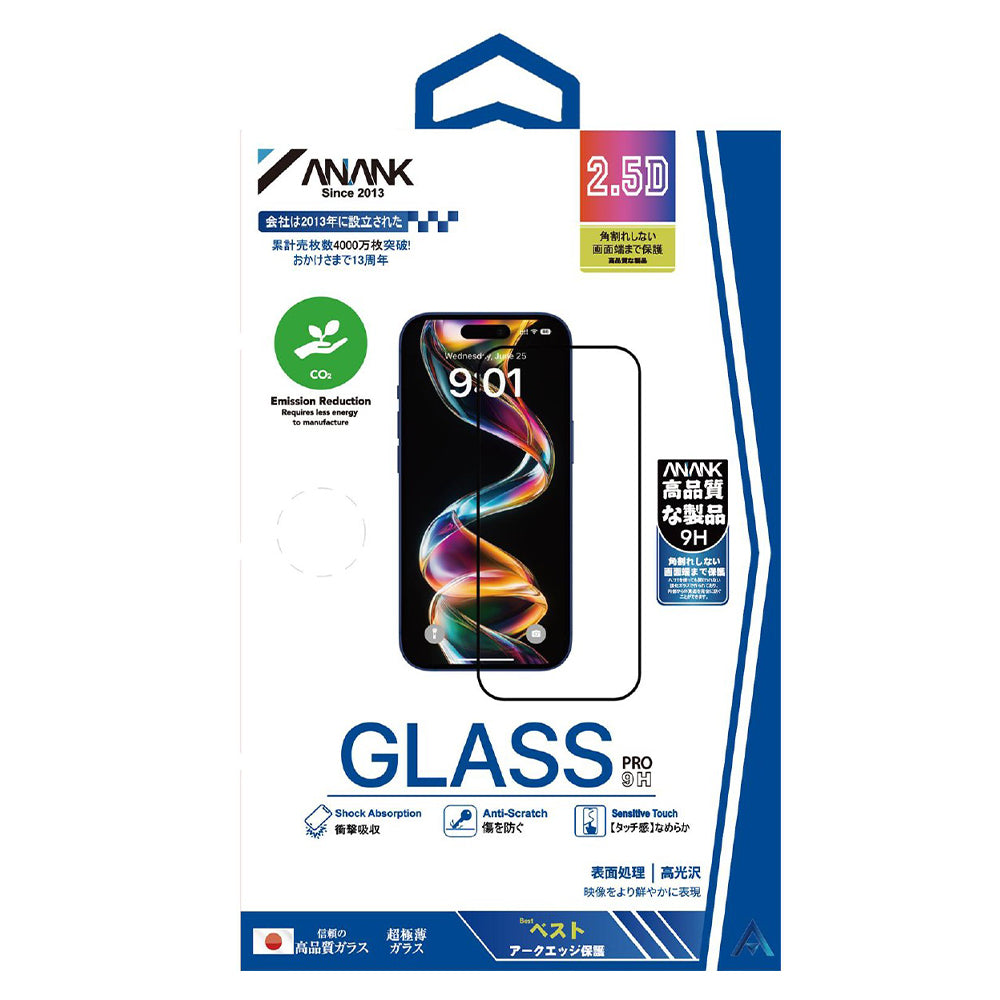 Zaščitna folija za zaslon Anank 5X Reinforced za Apple iPhone 17, Kaljeno steklo, Full Glue, 2.5D, Črna
