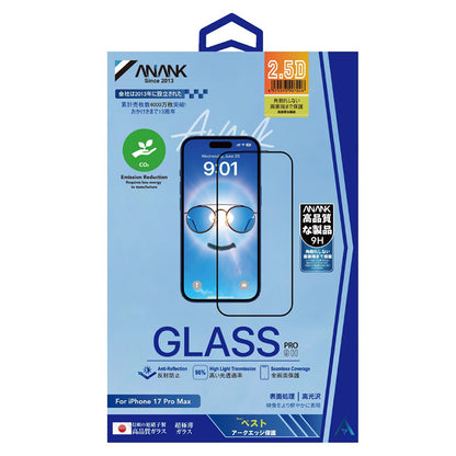 Zaščitna folija za zaslon Anank Anti Reflection za Apple iPhone 17 Pro Max, Kaljeno steklo, Polno lepilo, 2.5D, Črna