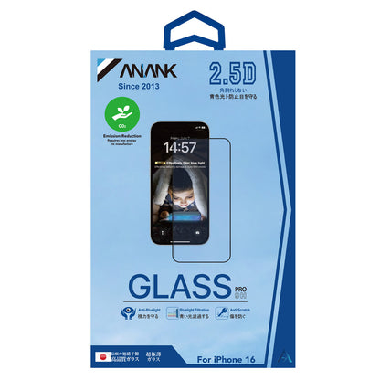 Zaščitna folija zaslona Anti Blue Light Anank za Apple iPhone 14 Pro Max, kaljeno steklo, polno lepilo, 2.5D, črna