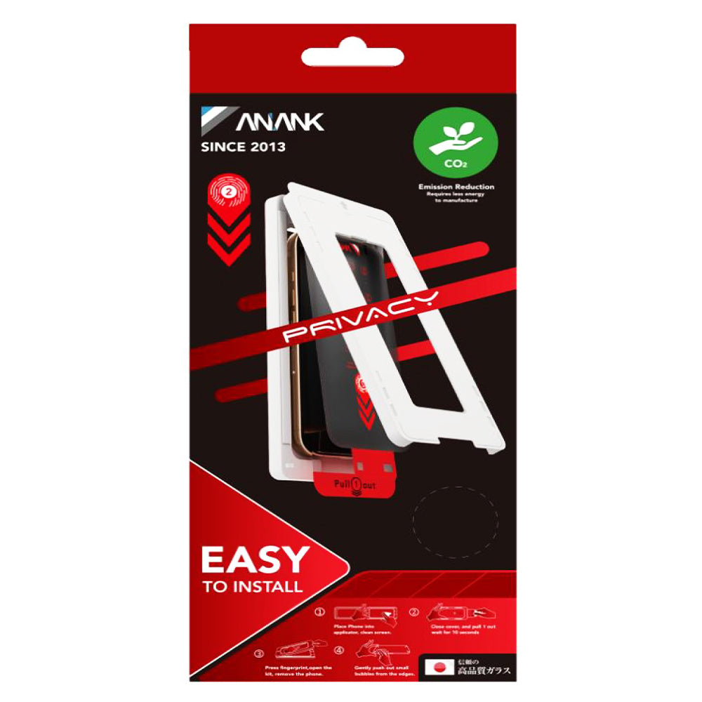Zaščitna folija zaslona Privacy Anank 2X ojačana za Apple iPhone 16 Pro Max, varnostno steklo, polno lepilo, 2.5D