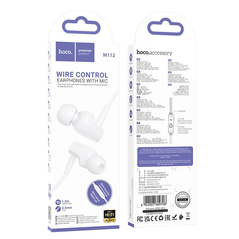 Handsfree 3.5mm HOCO M112, Bel